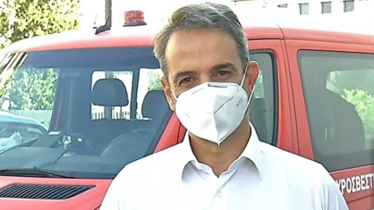 PM Mitsotakis: Προτεραιότητα η αποκατάσταση των πληγέντων - Όλες οι καμένες εκτάσεις θα κηρυχτούν αναδασωτέες