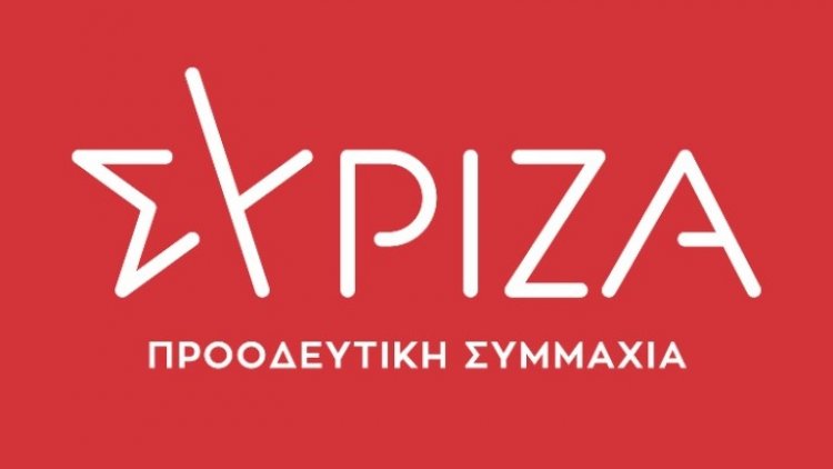 SYRIZA-Progressive Alliance: Τροπολογία ΣΥΡΙΖΑ για έκτακτη μείωση ΦΠΑ στα τρόφιμα και ΕΦΚ στα καύσιμα
