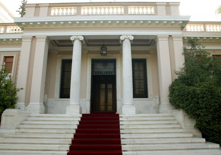 Maximos Mansion: Η νέα δομή λειτουργίας του Μεγάρου Μαξίμου - Οι τέσσερις κύκλοι