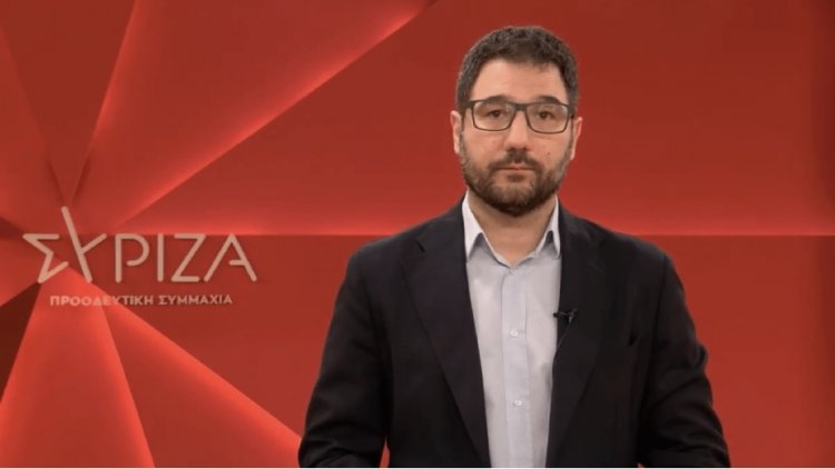 SYRIZA Spokesperson: Η μόνη σταθερότητα που εξασφαλίζει ο κ. Μητσοτάκης είναι αυτή της πορείας των πολιτών στην ακραία φτωχοποίηση