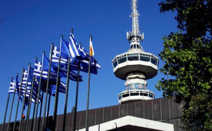 PM Mitsotakis: Ελαφρύνσεις και μέτρα στήριξης των ευάλωτων θα ανακοινώσει ο πρωθυπουργός στην ΔΕΘ