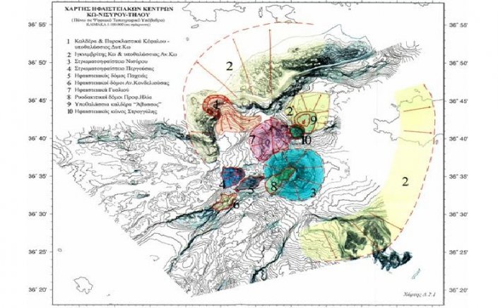 Earthquake: 1.500 σεισμοί στην περιοχή Νισύρου και Τήλου – Ασυνήθιστη χαρακτηρίζει τη σεισμική δράση ο Γ. Παπαδόπουλος