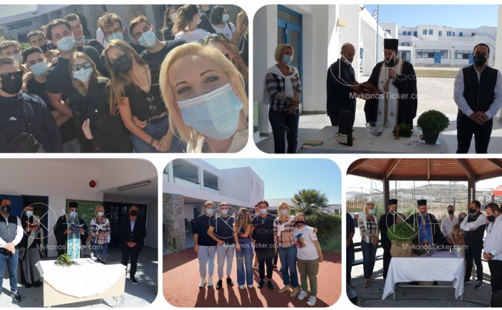 MP Katerina Monogiou: Η Κατερίνα Μονογυιού στους Αγιασμούς των σχολείων -  Να διεκδικείτε τα όνειρά σας! [pcs & vids]