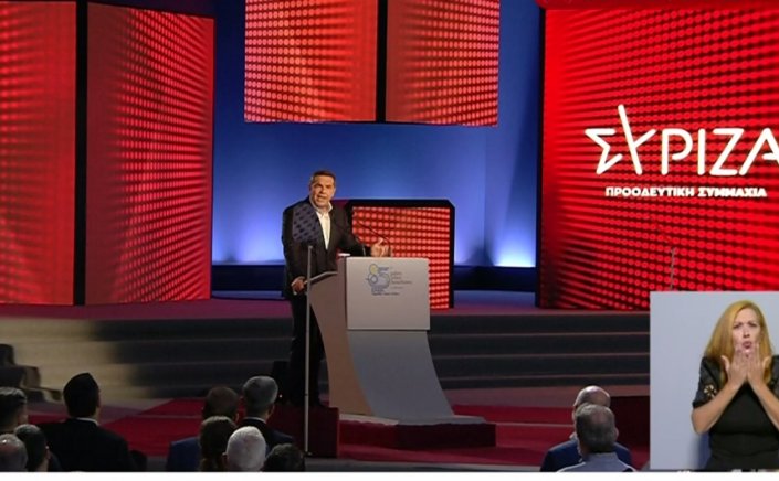 SYRIZA Leader Alexis Tsipras: Νέα αρχή για την κοινωνία, το κράτος και την οικονομία, με εγγυητή την προοδευτική διακυβέρνηση