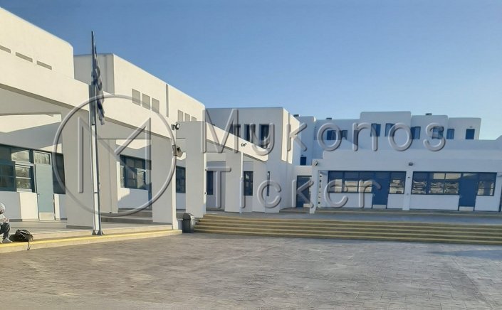 Education Policy: Συναίνεση και των δυο γονέων για μετεγγραφές και εγγραφές μαθητών