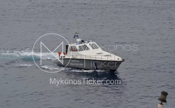 Coast Guard: Τρεις σοροί εντοπίστηκαν σε Φολέγανδρο και Σύμη