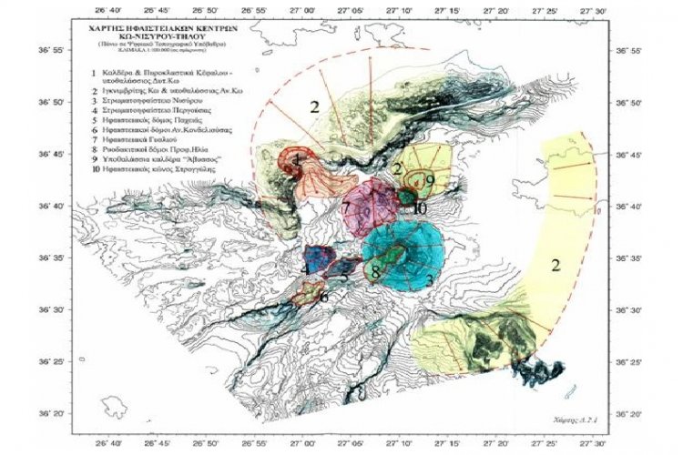 Earthquake: 1.500 σεισμοί στην περιοχή Νισύρου και Τήλου – Ασυνήθιστη χαρακτηρίζει τη σεισμική δράση ο Γ. Παπαδόπουλος