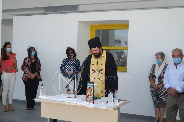 Starting New School Year: Αγιασμός την Νέα σχολική χρονιά στο προαύλιο, όπως πέρυσι [Εγκύκλιος]