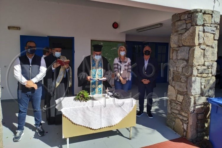 Mykonos: Αγιασμός για την νέα σχολική χρονιά στο Λύκειο Μυκόνου [Εικόνες - Video]