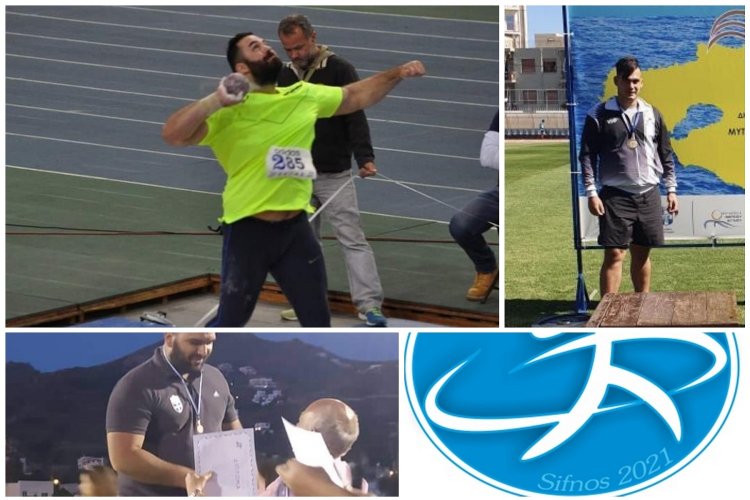 Sifnos Street Shot Put 2021: Άρωμα Κυκλάδων στο Sifnos Street Shot 2021