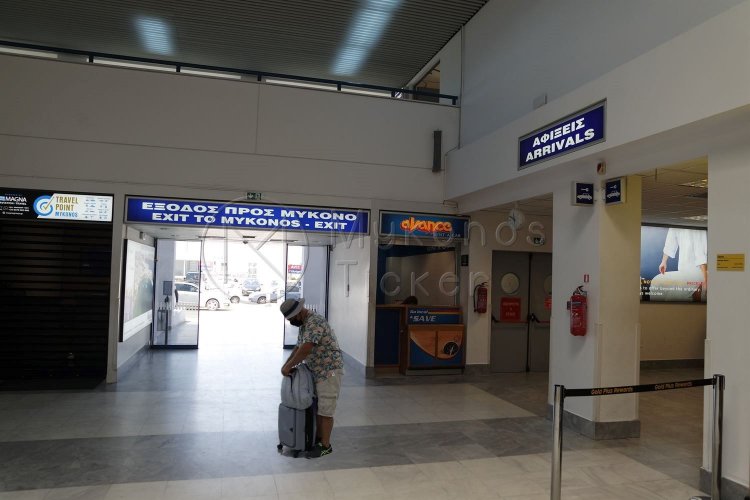 NOTAM Restrictions-ΥΠΑ: Τι αλλάζει από σήμερα στα πιστοποιητικά νόσησης για τις πτήσεις εσωτερικού