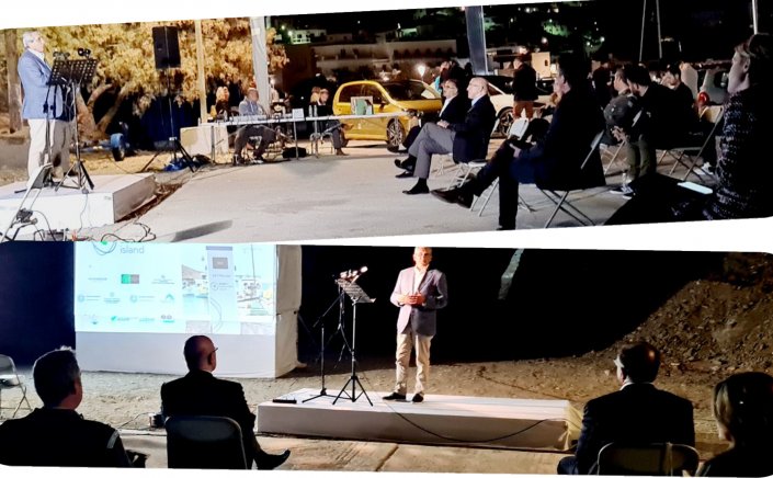 Aergean Islands - “e-astypalea”: Στην Αστυπάλαια ο Περιφερειάρχης  για την εξέλιξη του πρότυπου  project  “e-astypalea”