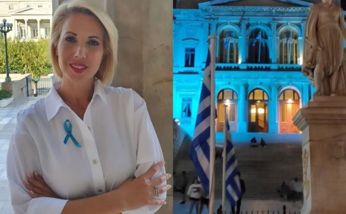 #EDAdyslexiaday: Με πρωτοβουλία της Κατερίνας Μονογυιού φωταγωγούνται 17 Δήμοι με σκοπό την ευαισθητοποίηση για τη δυσλεξία