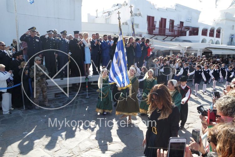 National Holiday of October 28th: Κανονικά θα γίνουν οι παρελάσεις, με τη συμμετοχή όλων και όχι μόνο των εμβολιασμένων - Πού δεν πρέπει να γίνουν μαθητικές παρελάσεις!!