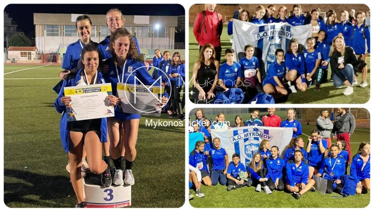 Aegean Athletics: Πέντε μετάλλια, πολλές θέσεις στην πρώτη οκτάδα των αγωνισμάτων και πολύτιμες εμπειρίες για τον στίβο του Α.Ο. Μυκόνου  στους 32ους Αιγαιοπελαγίτικους αγώνες.