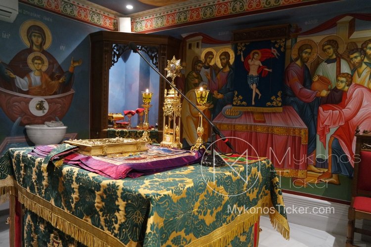 Mon. Panagia Tourliani: Περίλαμπρος εγκαινιασμός Ιερού Παρεκκλησίου των Οσίων Πορφυρίου, Παϊσίου και Ιακώβου στην Ι.Μ. Παναγίας Τουρλιανής