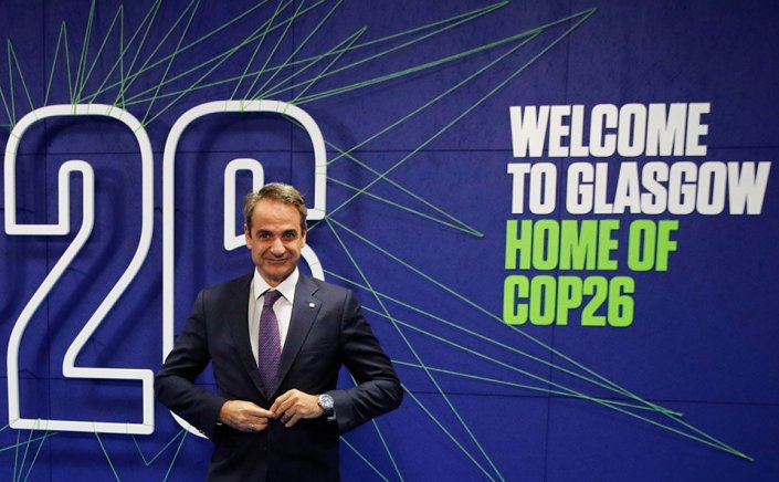 COP26 climate summit - Μητσοτάκης: Να δράσουμε συντονισμένα το συντομότερο δυνατόν για την αντιμετώπιση της κλιματικής αλλαγής