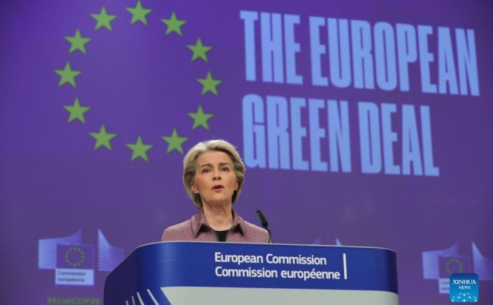 COP26 - Von der Leyen: H ΕΕ θα συνεισφέρει με 1 δισ. ευρώ στην παγκόσμια δέσμευση για τον τερματισμό της αποψίλωσης των δασών