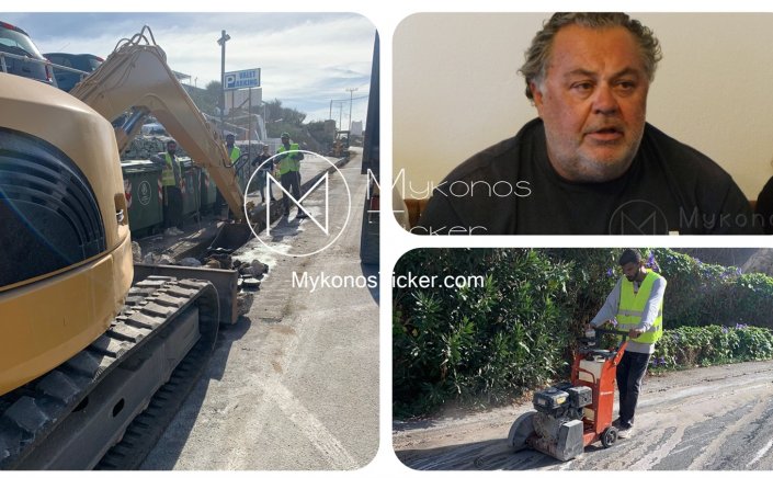 Mykonos - Φ. Βιγλιάρης: Με ταχείς ρυθμούς εκτελούνται οι εργασίες εσκαφής και τοποθέτησης αγωγών στις 2 νέες αφαλατώσεις