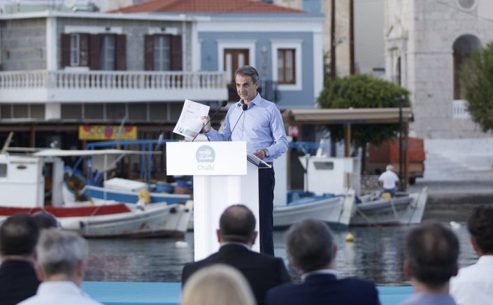 PM Mitsotakis on Halki: Η στρατηγική θέση της χώρας μας την καθιστά κόμβο μεταφοράς ενέργειας