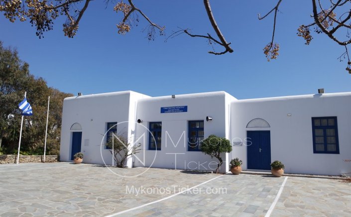 Mykonos:  Αποτελέσματα εκλογών της Αδελφότητας Ανωμεριτών Μυκόνου -  Το Ιδρυτικό και Καταστατικό Έγγραφο του 1932