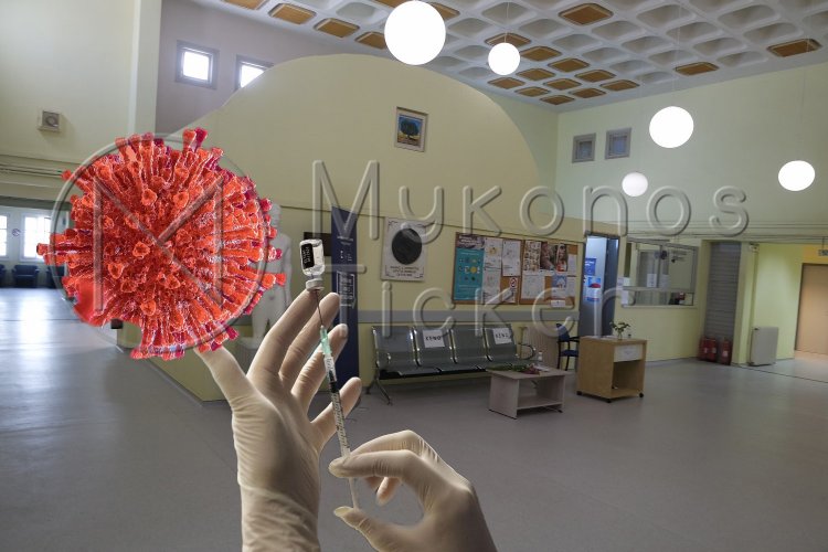 Covid Vaccination: Η πορεία της Μυκόνου στην τρίτη δόση - Πώς κλείνουμε ραντεβού στο emvolio.gov.gr για τρίτη δόση [Βήμα-βήμα η διαδικασία]