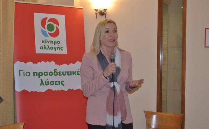 KINAL elections - Ελευθερία Φτακλάκη: Γιατί να σηκωθούμε από τον καναπέ στις 5 & 12 Δεκεμβρίου