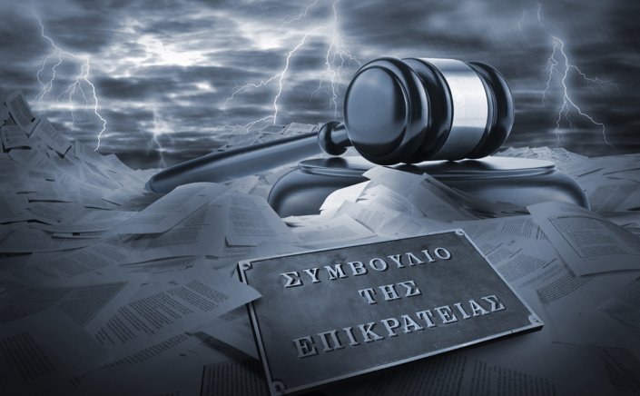 Council of State: Παραιτήθηκε ο αντιπρόεδρος μετά την εμπλοκή του σε υπόθεση χρήσης κοκαΐνης