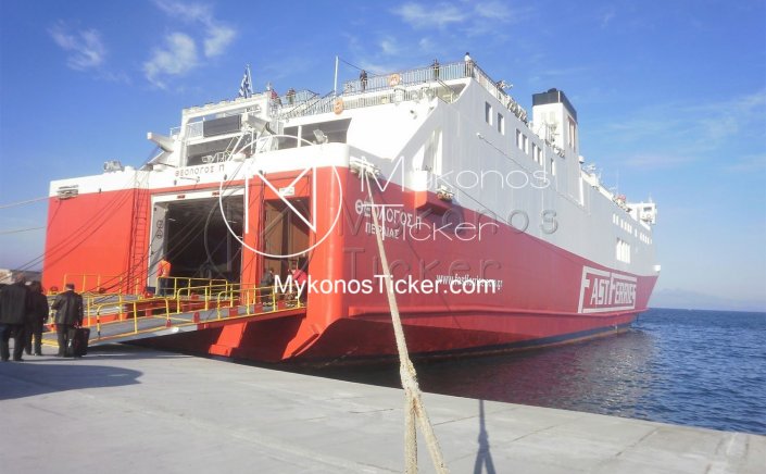 Nationwide Shutdown on October 1: Απεργία ΓΣΕΕ – ΑΔΕΔΥ την Τετάρτη 1η Οκτωβρίου - Τα πλοία θα παραμείνουν δεμένα στα λιμάνια από τις 00:01 έως τις 24:00