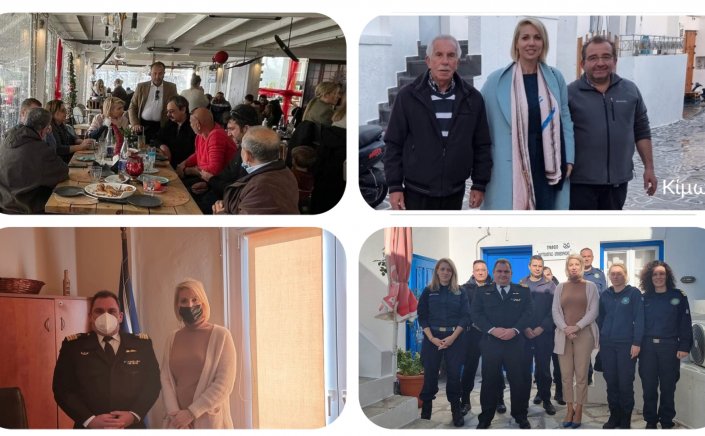 MP Katerina Monogiou: Η Κατερίνα Μονογυιού δίπλα στους νησιώτες της Μήλου και της Κιμώλου