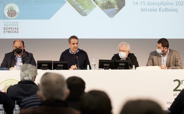 PM Mitsotakis: Σχέδιο με ολιστικό χαρακτήρα σε δύο βασικούς άξονες, για την ανασυγκρότηση της Β. Εύβοιας