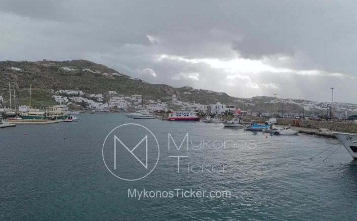 Upgrading tourist ports: Παρατείνεται η προθεσμία προτάσεων για την «Αναβάθμιση Τουριστικών Λιμένων»