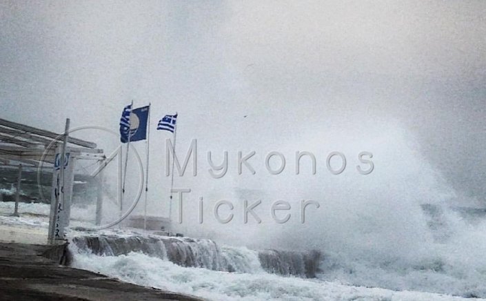 Marine Forecast: Νεότερο Δελτίο Αναγγελίας Θυελλωδών Ανέμων εντάσεως 7-8 bf!! Λήψη Αυξημένων Μέτρων από το Λιμεναρχείο Μυκόνου!