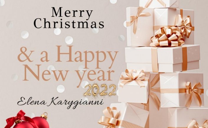 Elena karygianni: Joyeuses Fêtes! Merry Christmas & a Happy New Year 2022