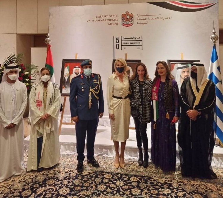 MP Katerina Monogiou: Οι σχέσεις Ελλάδας - Ηνωμένων Αραβικών Εμιράτων συνεχίζουν να εμβαθύνονται