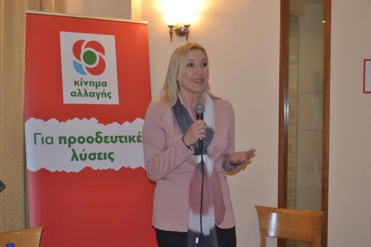 KINAL elections - Ελευθερία Φτακλάκη: Γιατί να σηκωθούμε από τον καναπέ στις 5 & 12 Δεκεμβρίου