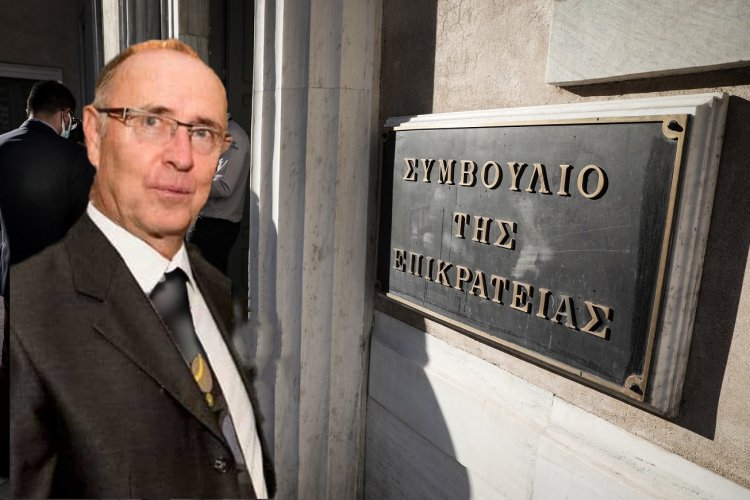 Justice: Κεραυνός στη Δικαιοσύνη!! Ο αντιπρόεδρος του Ανώτατου Συνταγματικού Δικαστηρίου της χώρας για υπόθεση διακίνησης κοκαΐνης!!