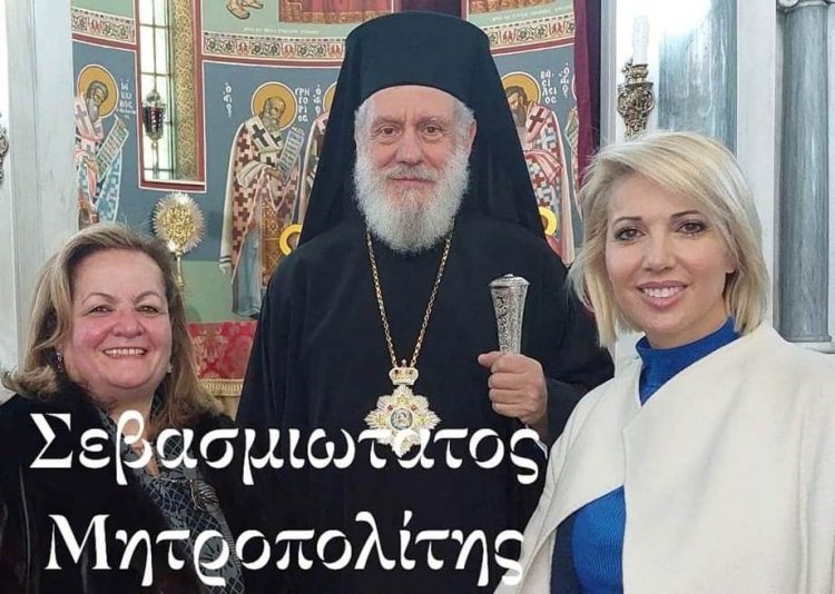 MP Katerina Monogiou: Χαιρετισμός Κατερίνας Μονογυιού στην ετήσια εορταστική εκδήλωση της Αδελφότητας Ανωμεριτών Μυκόνου  [video]