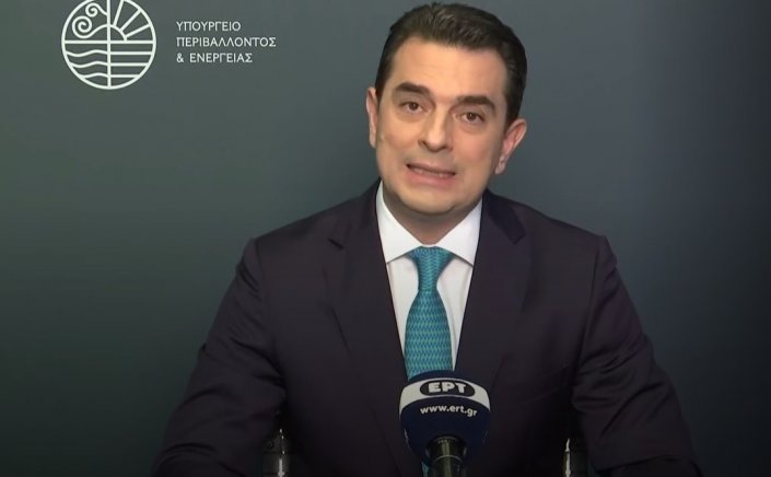 New support measures: Στα 42 ευρώ το μήνα η επιδότηση για όλους τους λογαριασμούς ρεύματος και 54 στα ευάλωτα νοικοκυριά