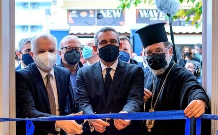 Aegean Islands: Το περιβάλλον και η ανάπτυξη, οι μεγαλύτερες σύγχρονες διεθνείς προκλήσεις