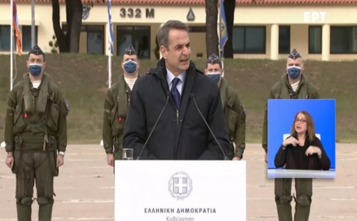 PM Mitsotakis: Απαλλάσσονται από κάθε φόρο τα πτητικά και καταδυτικά επιδόματα των Ενόπλων Δυνάμεων