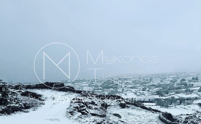 Obligatory holiday: Πως θα πληρωθούν οι εργαζόμενοι για σήμερα 25/01 και αύριο 26/01 στις πληττόμενες περιοχές