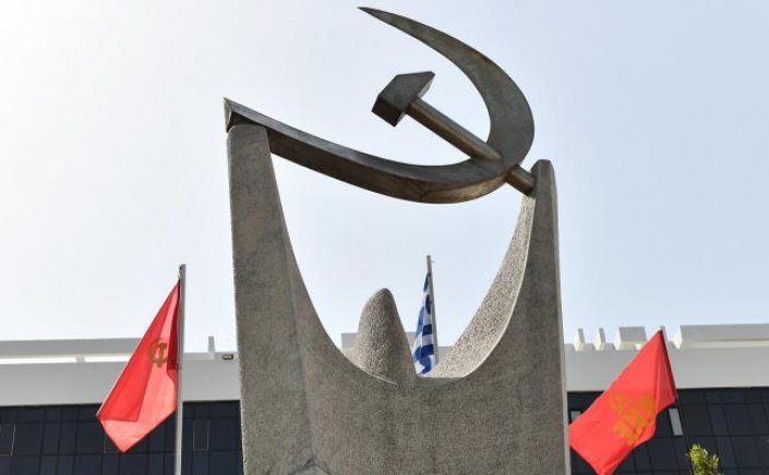  Censure motion / ΚΚΕ: Καταψηφίζει την κυβέρνηση της ΝΔ, όπως είχε κάνει και με όλες τις προηγούμενες αντιλαϊκές