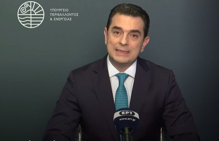 New support measures: Στα 42 ευρώ το μήνα η επιδότηση για όλους τους λογαριασμούς ρεύματος και 54 στα ευάλωτα νοικοκυριά