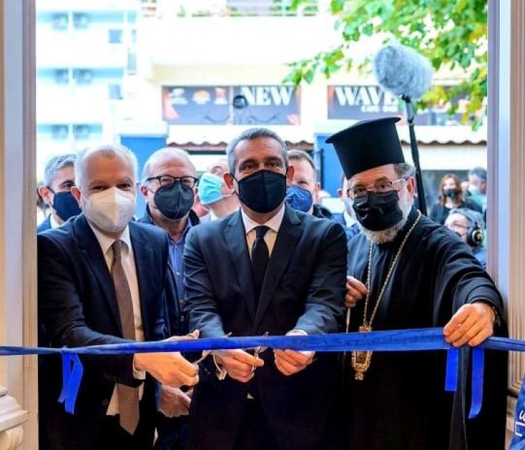 Aegean Islands: Το περιβάλλον και η ανάπτυξη, οι μεγαλύτερες σύγχρονες διεθνείς προκλήσεις