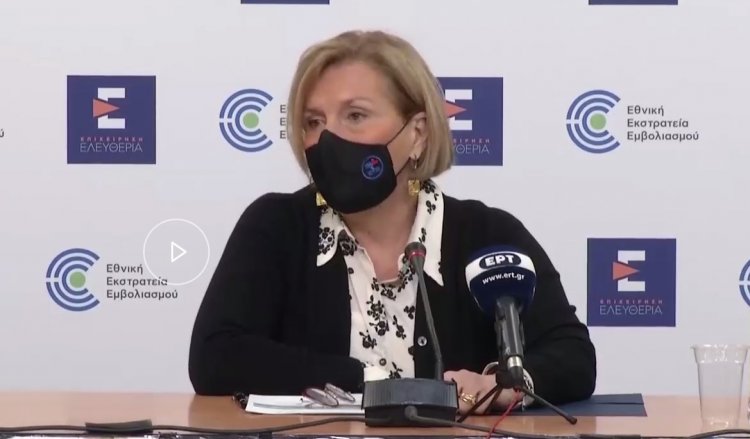 COVID-19 Oral Antiviral: Ανοίγει από αύριο η πλατφόρμα για τα αντιικά χάπια – Πώς θα χορηγούνται