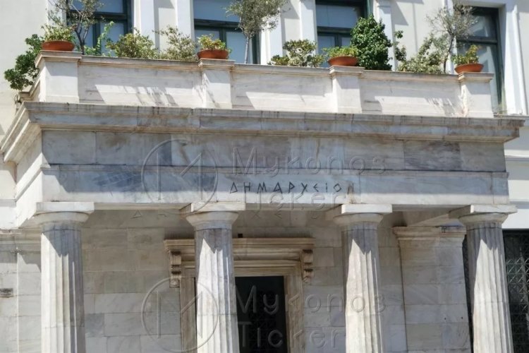 Local Goverment: Όχι στη μεταφορά αρμοδιοτήτων Υγείας και Εκπαίδευσης στην Τοπική Αυτοδιοίκηση - Μεταβίβαση αρμοδιοτήτων στις Αποκεντρωμένες Διοικήσεις