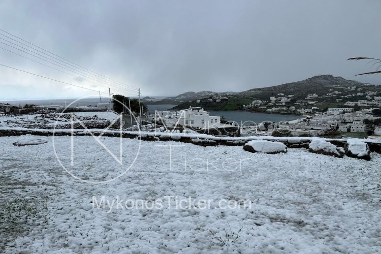 Remote Learning: Με τηλεκπαίδευση και αύριο 25/1, τα μαθήματα στα σχολεία όλων των βαθμίδων  στις Κυκλάδες [Έγγραφο]