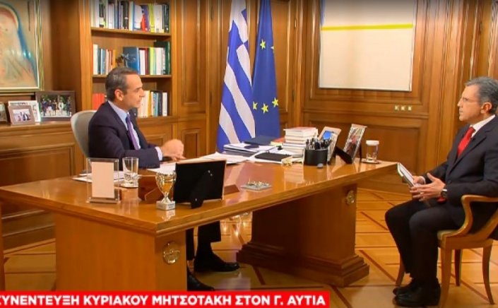 PM Mitsotakis: «Μόνο με ονομαστικά εισιτήρια οι οργανωμένοι οπαδοί στα γήπεδα»