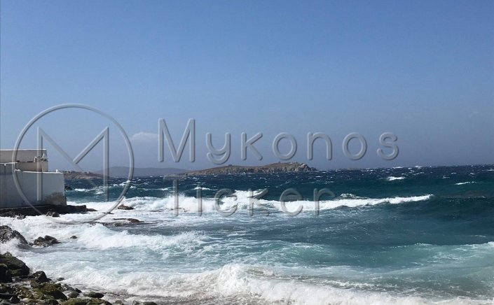 Marine Forecast: Νέο Δελτίο Αναγγελίας για την συνέχιση των Θυελλωδών Ανέμων εντάσεως 7-8 bf - Διαρκής Ετοιμότητα & Λήψη Αυξημένων Μέτρων, από το Λιμεναρχείο Μυκόνου!!